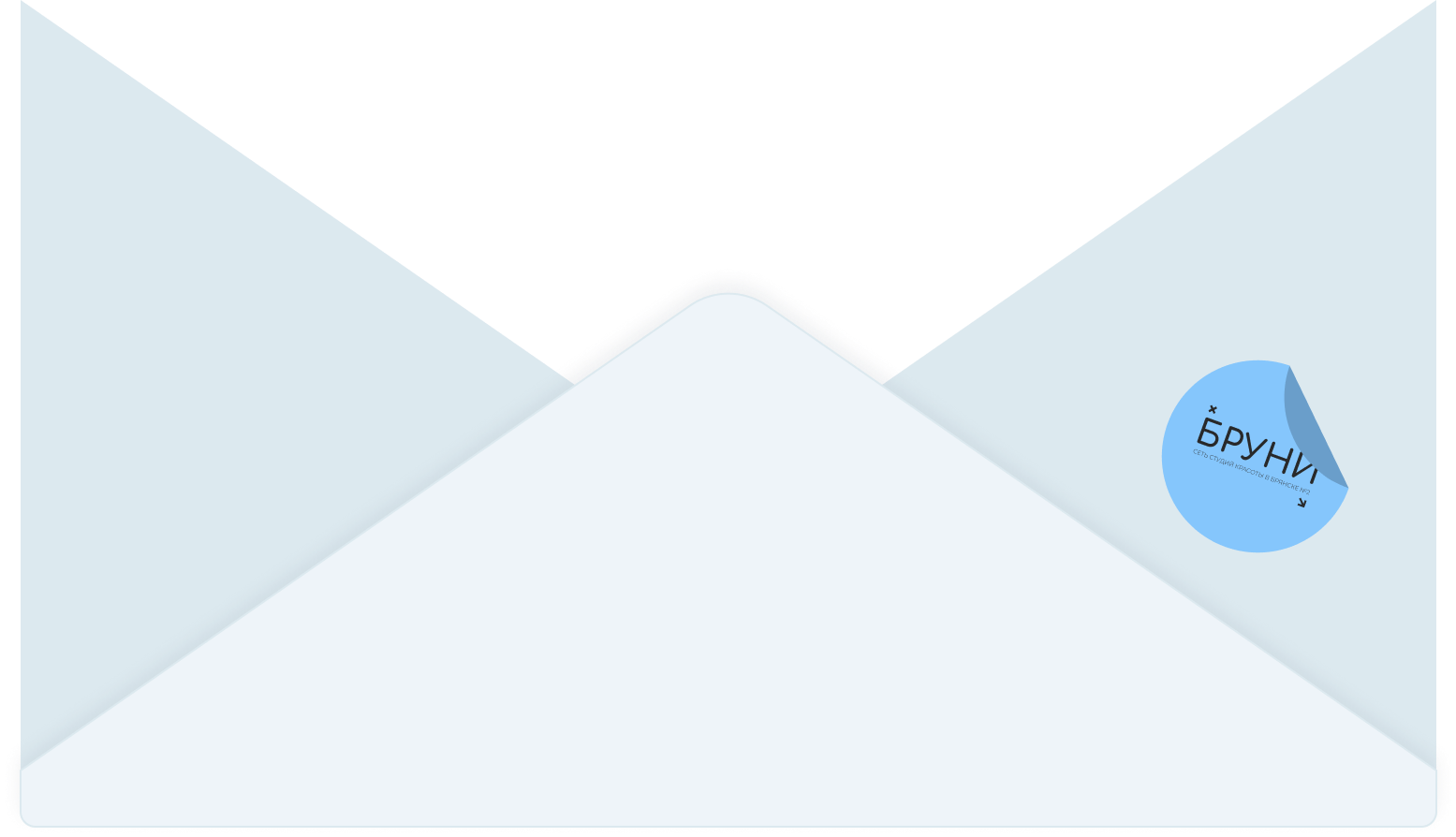 envelope-sides